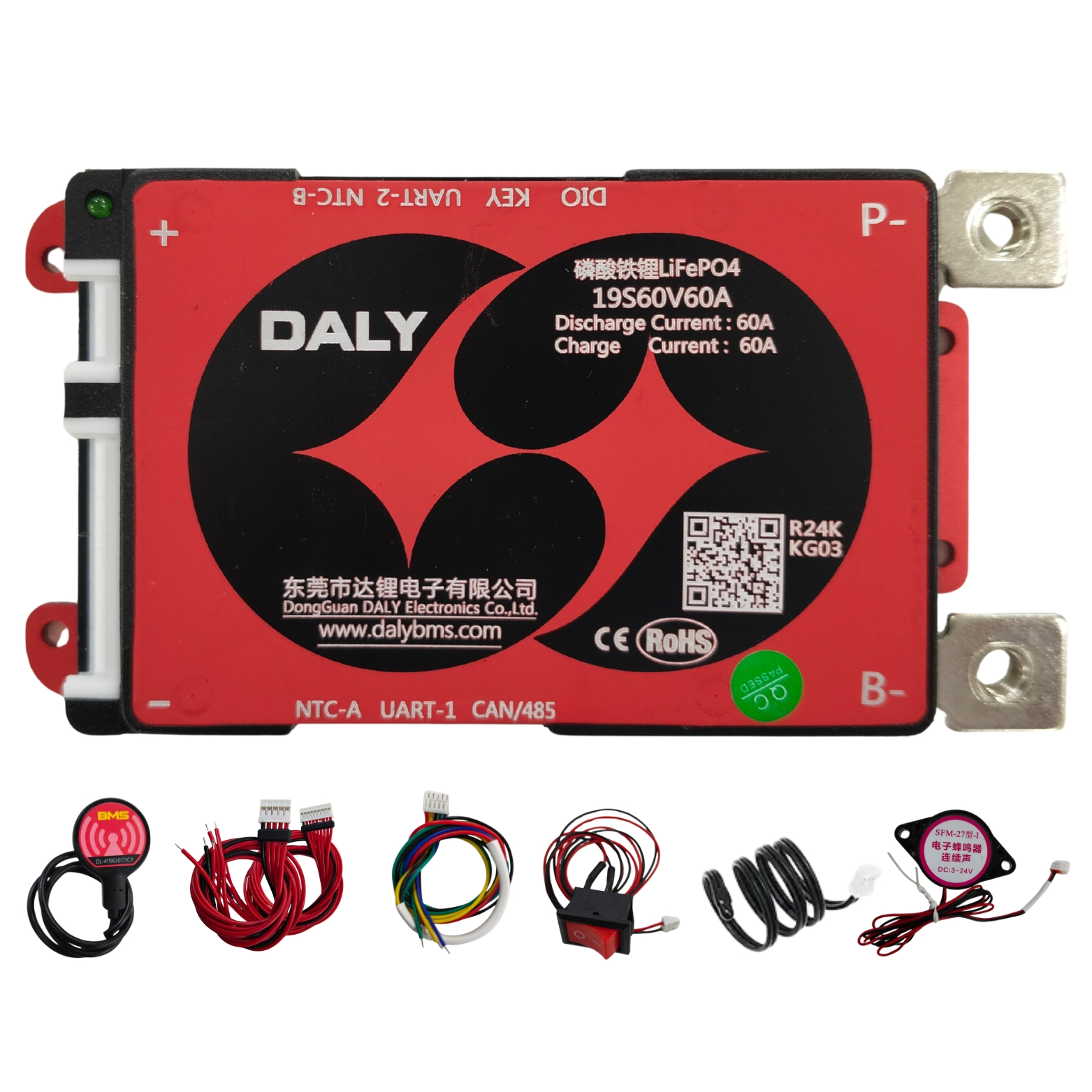 DALY SMART BMS LFP 19S 60A - Image 4